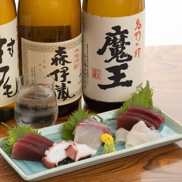 Outstanding freshness! Seasonal sashimi!