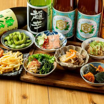 Small drink course ◆ 5 types of obanzai, special fried chicken, potato fries, etc. ◆ 90 minutes all-you-can-drink included 4 dishes total 3,300 yen
