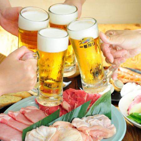 各種飲み放題付きコースご用意！2名様～ご予約可能です◆