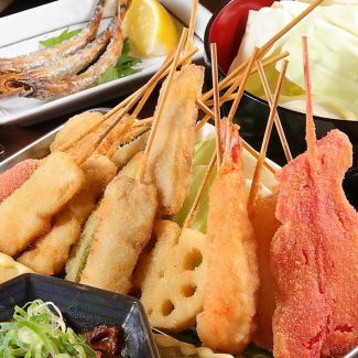 《おばんざい酒場 にいやま×新世界なにわの串カツ 七福》
