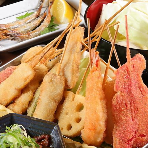《おばんざい酒場 にいやま×新世界なにわの串カツ 七福》