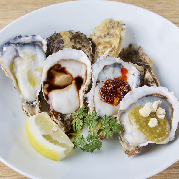 ◎Fresh raw oysters available all year round with a variety of sauces ♪ Offered at the lowest prices in the area ◎
