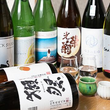 落ち着いた雰囲気でおくつろぎいただけます♪