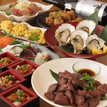 【北海贅沢夏宴コース 刺身/牡蠣/希少部位牛ステーキ☆生ビール込飲放付】5500円→5000円(税込)