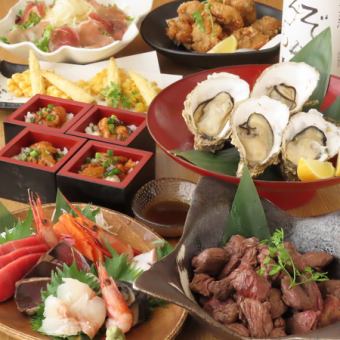 【極上夏の宴コース 豪華海鮮/希少部位牛カイノミ宴会☆生ビール込飲放付】6000円→5500円(税込)