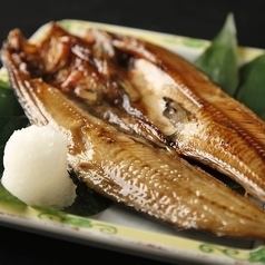 開きホッケ