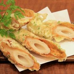 ちくわ磯辺揚げ