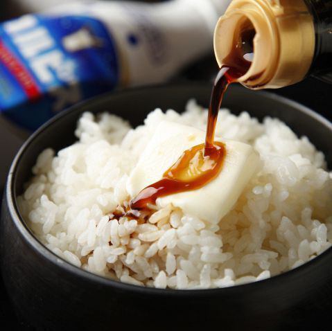 究極のバターご飯
