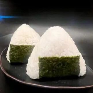 究極のおにぎり