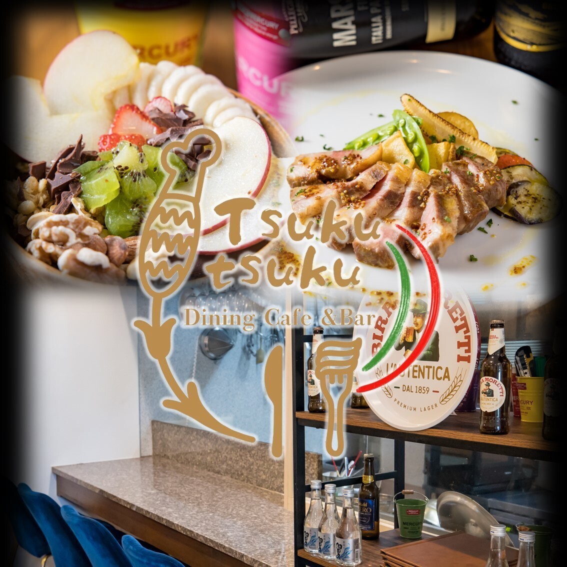 DiningCafe&Bar Tsuku tsuku ツクツク【公式】