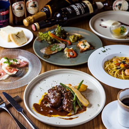 【大切な方との食事やデートに♪】本格イタリアンを心行くまで楽しめるディナーコース～CenaB～
