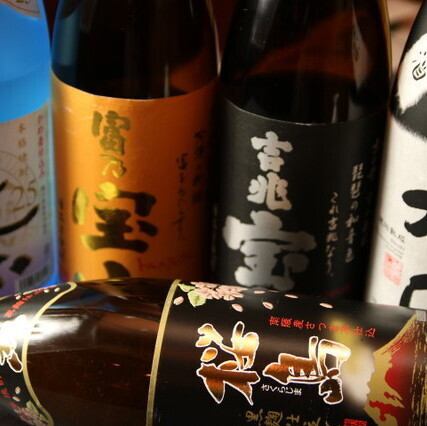 焼酎も豊富に取り揃えます