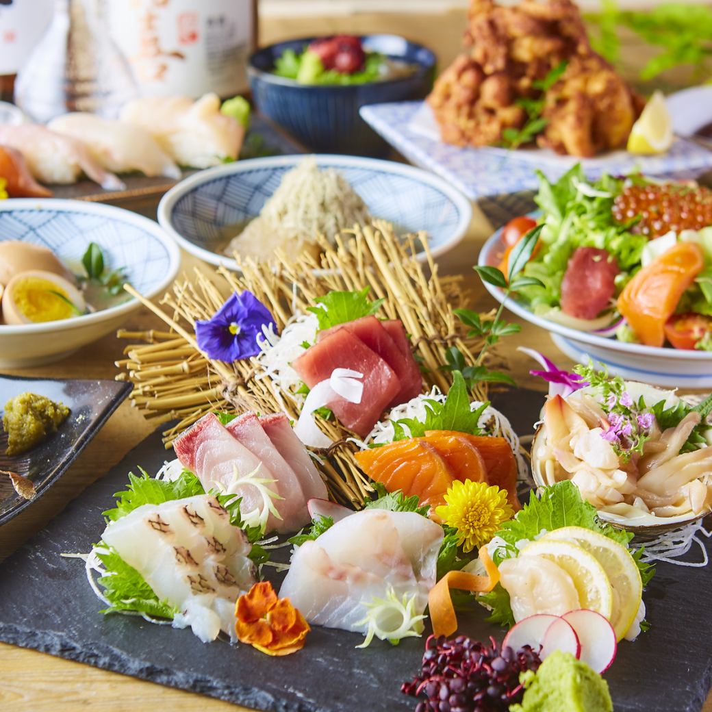九州が誇る旨味たっぷりの鮮魚をご堪能ください！！