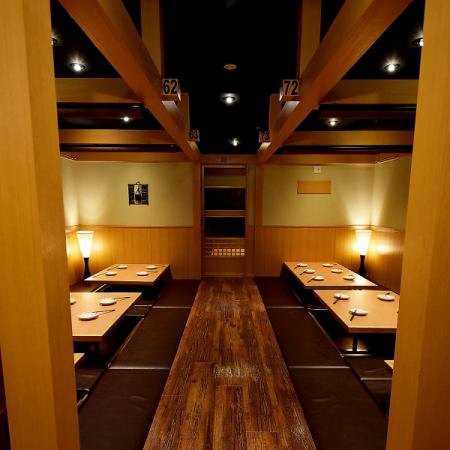 長崎市内最大級の個室居酒屋！大型宴会は当店にお任せ下さい。