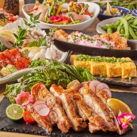[Enjoy Course] Great value for money! Includes whole grilled young chicken and duck loin! 2 hours all-you-can-drink, 7 dishes, 3,000 yen