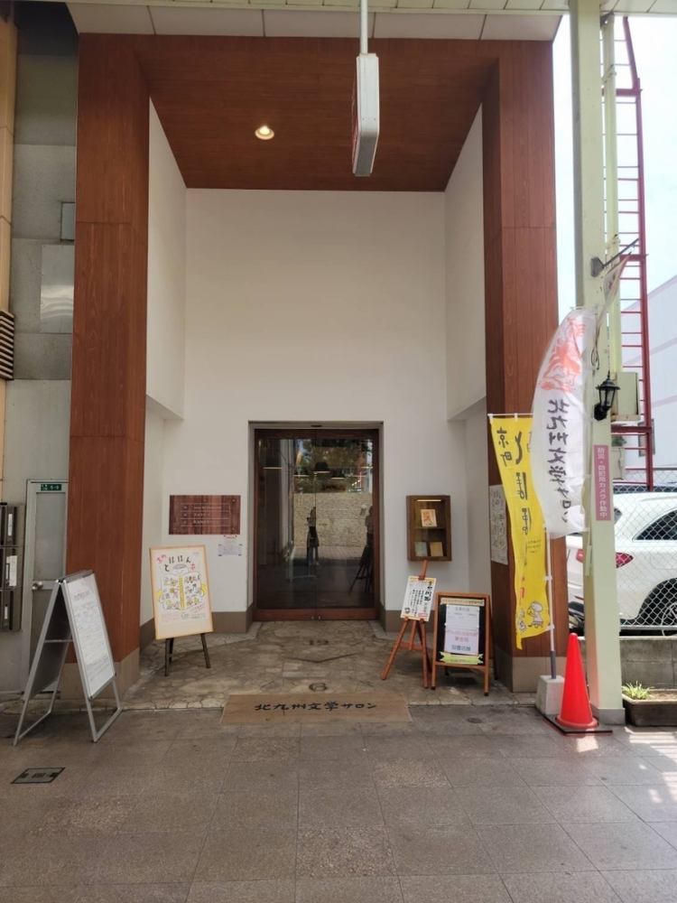 ファスティングカフェ Fastingcafe 公式