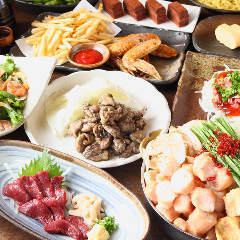 [This year's top recommendation! The most popular all-you-can-eat and drink] ☆ 3 hours all-you-can-eat and drink for 4,400 yen (tax included) *Please see the course description