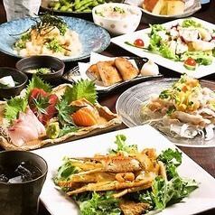 [3/1-Spring banquet 4,500 yen course] 3 hours (2.5 hours on Fridays) 9 all-you-can-drink dishes 4,500 yen (tax included)
