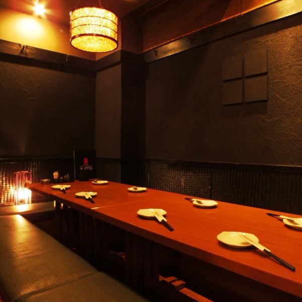 For friends and gatherings with workplace colleagues ◎ digging tatami room, accommodate up to 16 people!