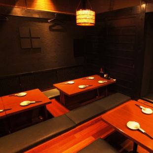 The tatami room of Horigotatsu is ok for up to 15 people !!