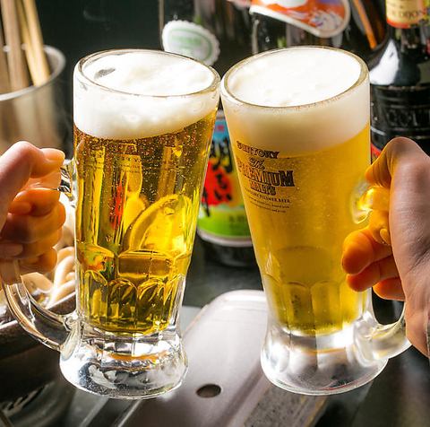 Draft beer included♪ [All-you-can-drink] 2 hours all-you-can-drink 1,500 yen (1,650 yen including tax)