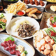 [Most popular all-you-can-eat and drink] ☆ 3-hour all-you-can-eat and drink for 4,000 yen (4,400 yen including tax) *Please see the course description