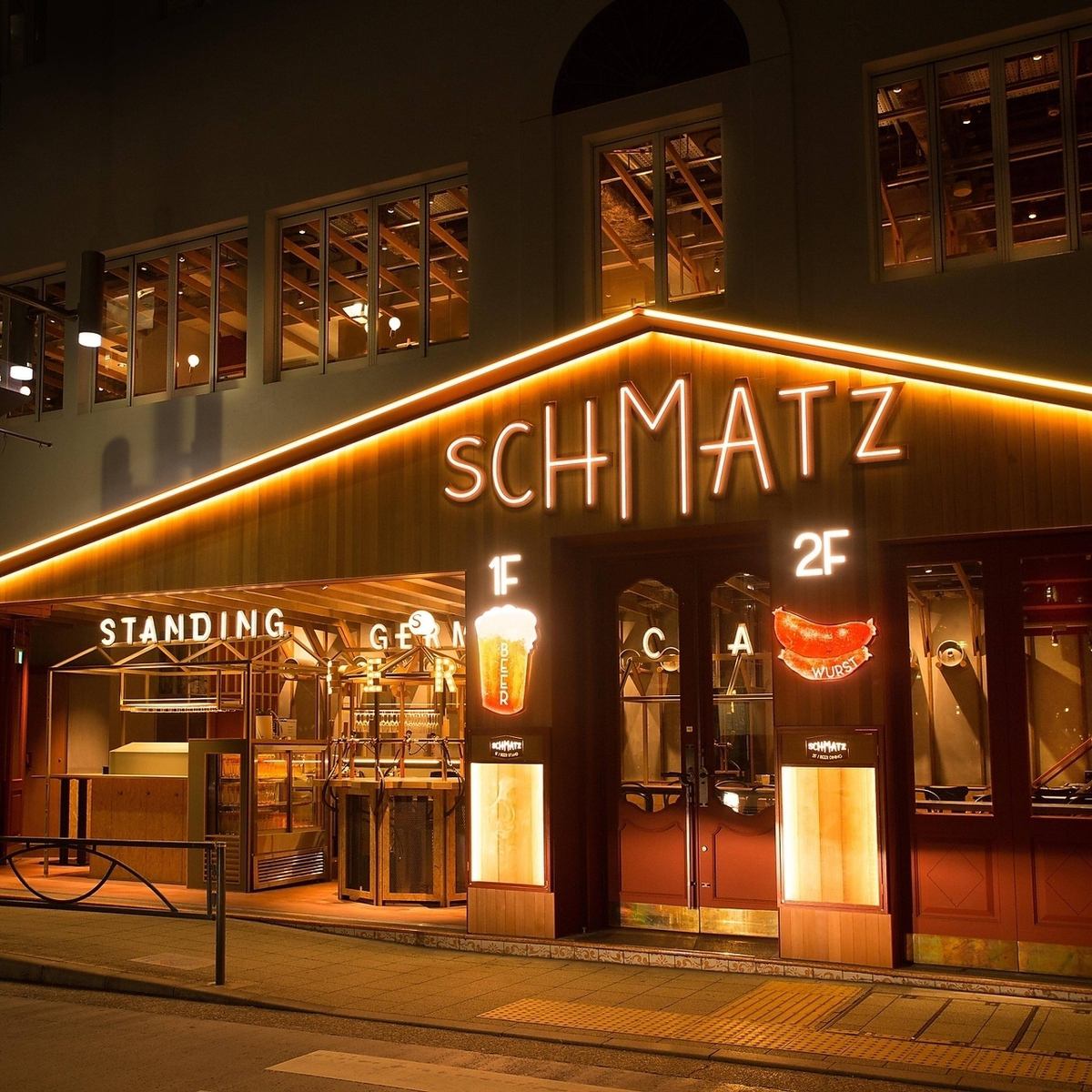 【中目黒駅1分】気軽に使えるダイニングバー！内容充実のコースもご用意しています！