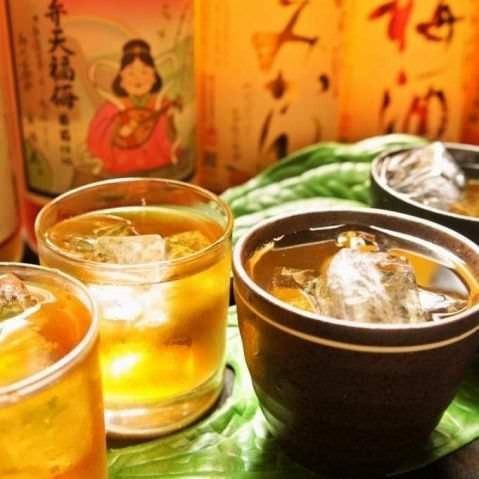 梅子酒和果酒深受女性喜爱。这家居酒屋是闺蜜聚会和团体约会的理想之选。