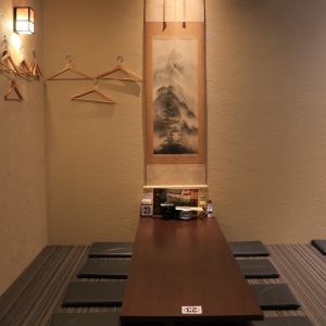 【団体様大歓迎！】会社宴会や打ち上げ、同窓会など団体様のご予約も大歓迎です♪※座敷は個室ではございません