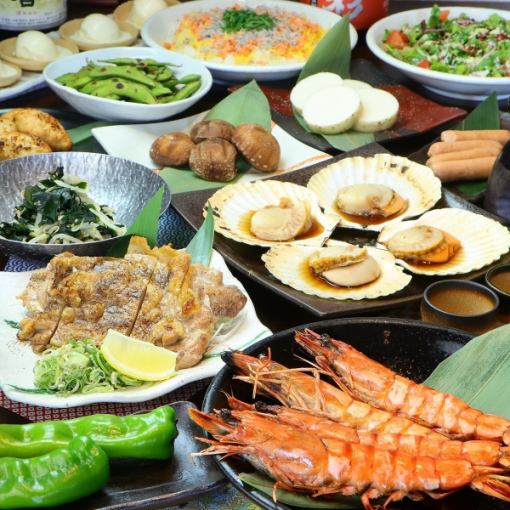  12月◇日~木限定◇2H【宴コース】大海老×ホタテ×鶏炉端焼<12品>生ビール付飲放題5000⇒4500円