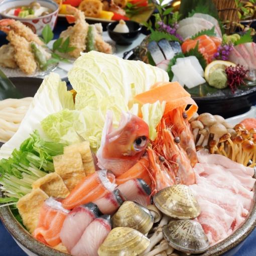  12月◆金・土・26日~限定◇2H【鍋・極コース】はまぐりと海鮮寄せ鍋◇生ビール付飲放題◇7500円