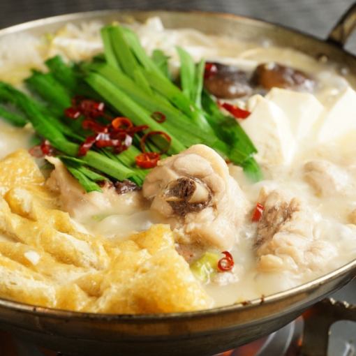 一月◇2小时【枫火锅套餐】白汤相扑火锅×扇贝黄油<共8道菜> 生啤畅饮 5000日元 ⇒ 4500日元