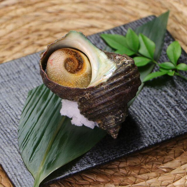 サザエのつぼ焼き