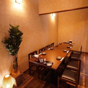 会社終わりの同僚との飲み会や、ちょっとした宴会に是非ご利用ください