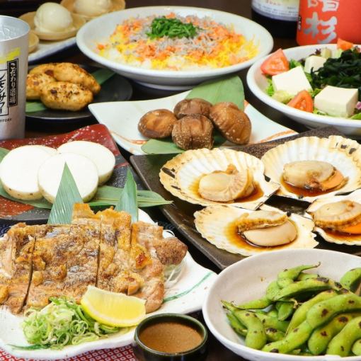 2時間【華コース】ホタテバター醤油×鶏の炉端焼<全9品>生ビール付飲み放題◆4000⇒3500円