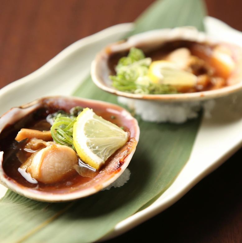 大あさりのしょうゆ焼き（2ヶ）