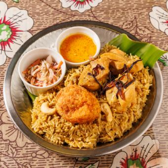 チキンビリヤニ