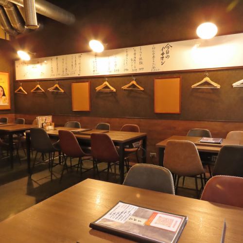 <p>思わず時間を忘れて長いしたくなる空間。サクッとも良し！宴会もよし！あなた好みの用途でお愉しみください♪</p>