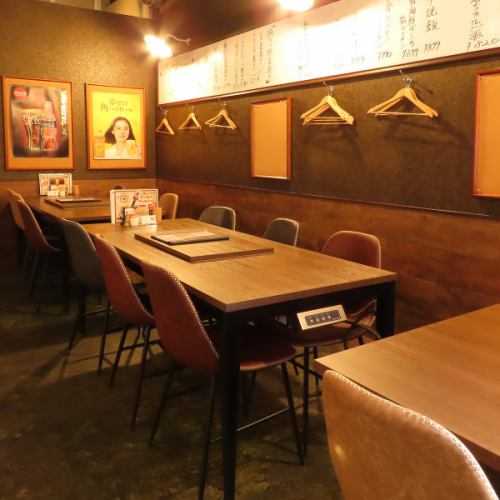 2名様～お気軽に♪