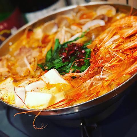 Seafood stew hot pot for 2 people