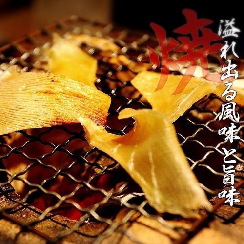 Grilled stingray fin