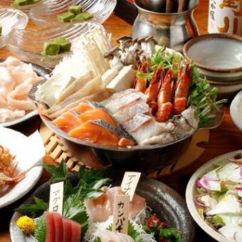 [A higher-class banquet!] A luxurious seafood feast! Kiwami course <120 minutes all-you-can-drink> 7,000 yen ⇒ 6,000 yen