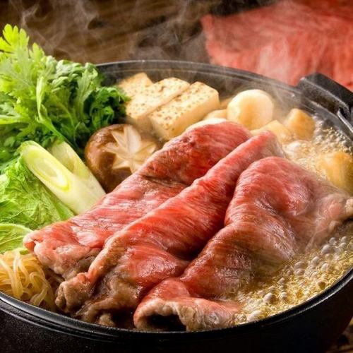 【贅沢三昧】至福な時を…極上のA5国産牛すき焼き含む豪華コース<120分飲放>7000円⇒6000円