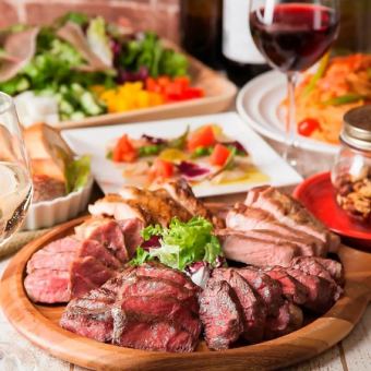 【人気No.1！】豪華肉盛りがメイン！肉盛りコース＜120分飲み放題＞6500円⇒5500円