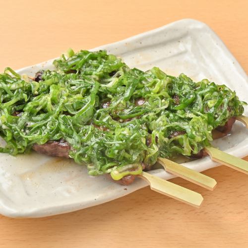 シカねぎ塩串焼き 1本