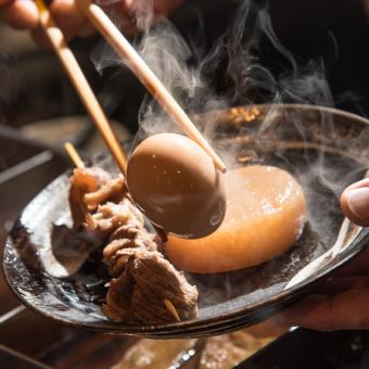 【生ビール付き3時間飲み放題】おでん・焼き鳥・博多もつ鍋◎忘新年会コース【6500円→5500円】