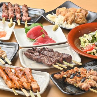 【生ビール付き2.5時間飲み放題】刺身・焼き鳥・ジビエ串◎おすすめコース【5500円→4500円】