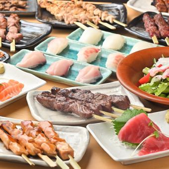 【生ビール付き3時間飲み放題】本マグロ・焼き鳥・握り寿司◎豪華宴会コース【6000円→5000円】