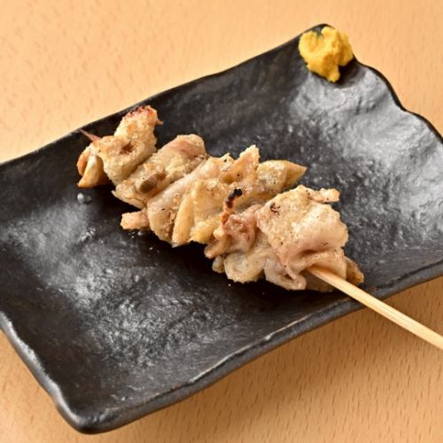 皮