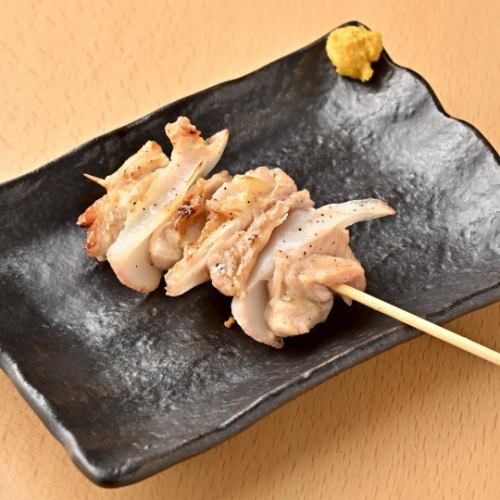 やげん